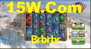 Daily Bonuses Brbrbr